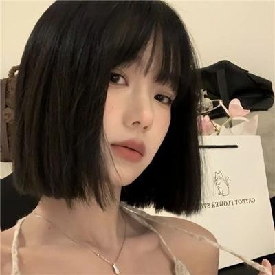 辣个女生 在线观看